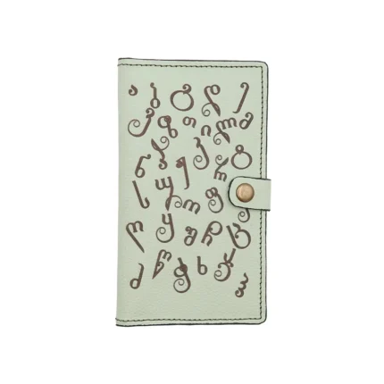 ტყავის საფულე – ქართული ანბანი