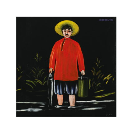 ფიროსმანი – შარფი